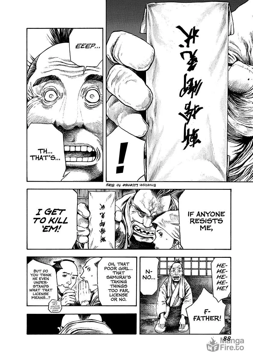 Read Niragi Kioumaru chapter 20 image 5 on Lezhin
