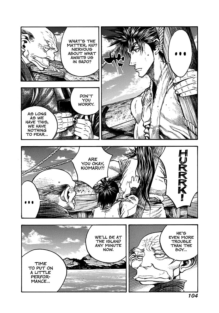Read Niragi Kioumaru chapter 21 image 1 on Lezhin