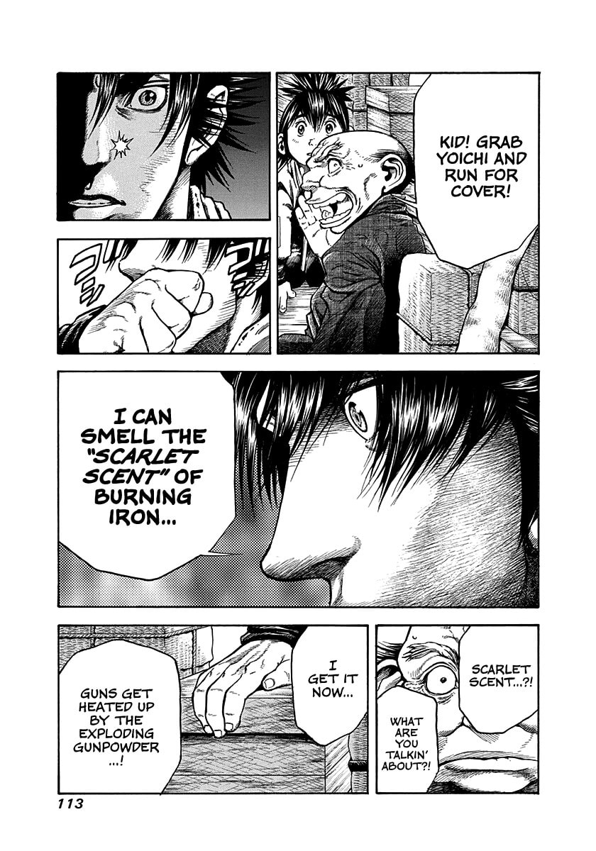 Read Niragi Kioumaru chapter 21 image 10 on Lezhin