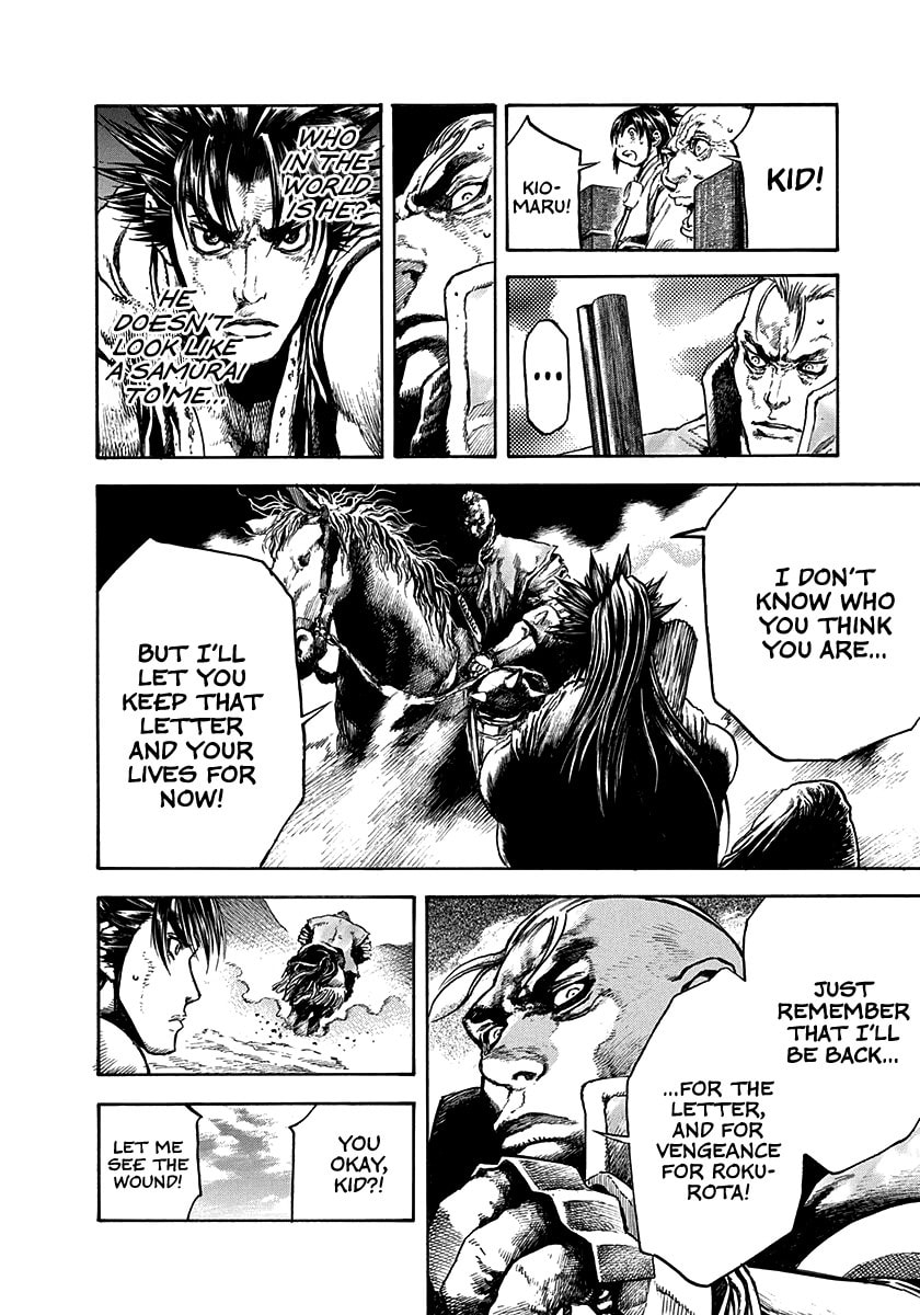 Read Niragi Kioumaru chapter 21 image 17 on Lezhin