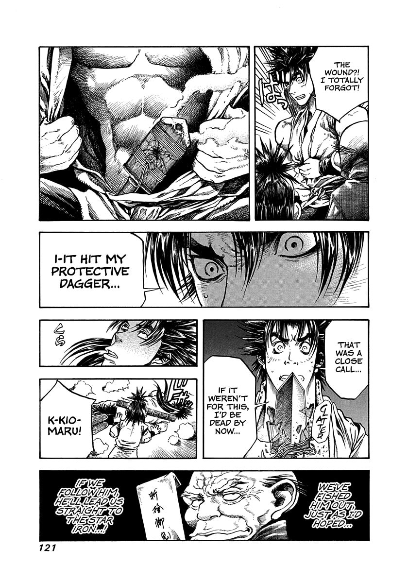 Read Niragi Kioumaru chapter 21 image 18 on Lezhin