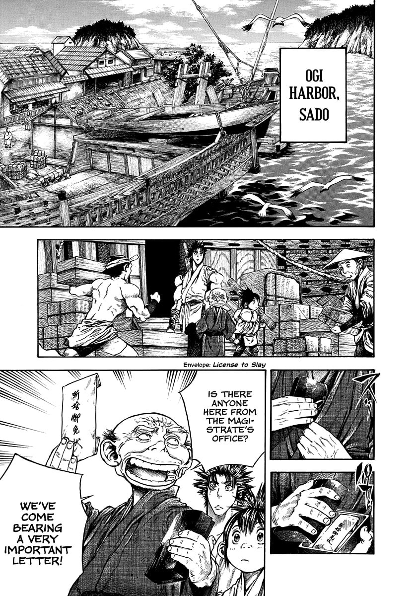Read Niragi Kioumaru chapter 21 image 2 on Lezhin