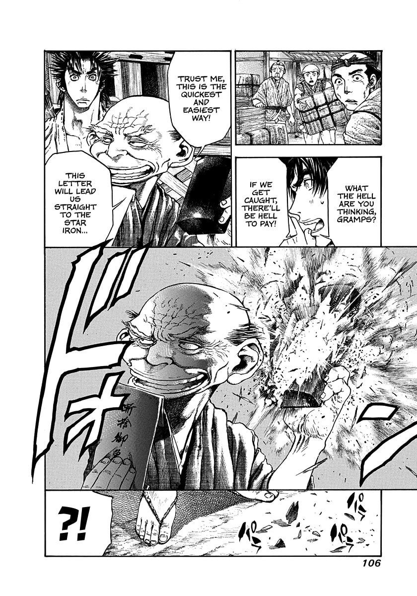 Read Niragi Kioumaru chapter 21 image 3 on Lezhin