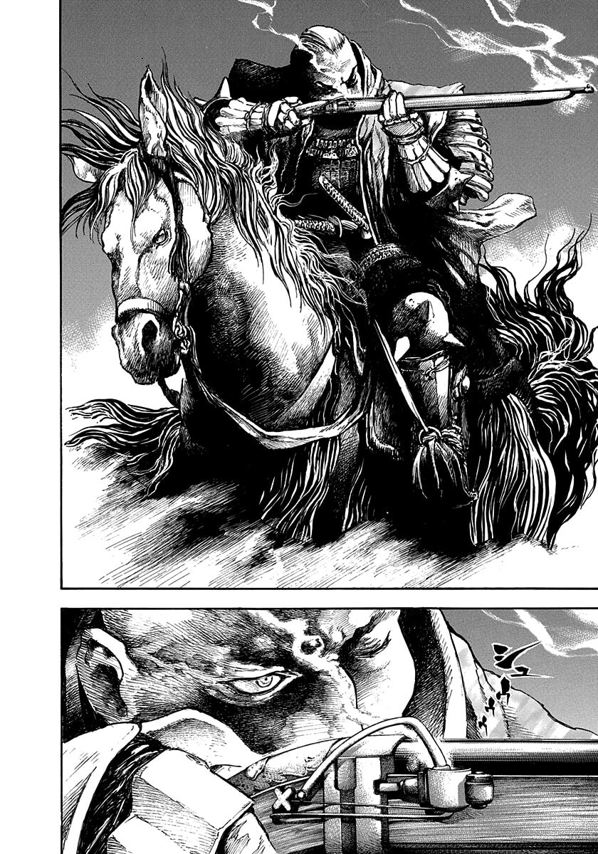 Read Niragi Kioumaru chapter 21 image 5 on Lezhin