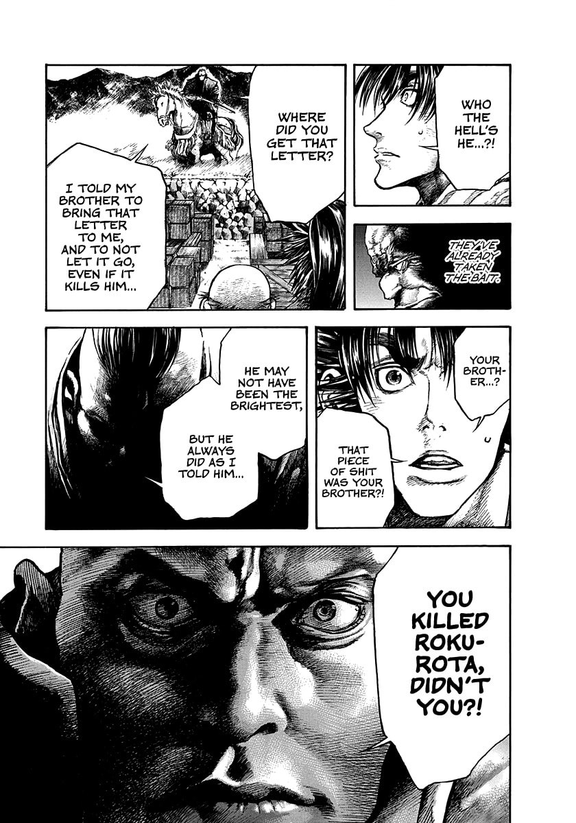 Read Niragi Kioumaru chapter 21 image 6 on Lezhin