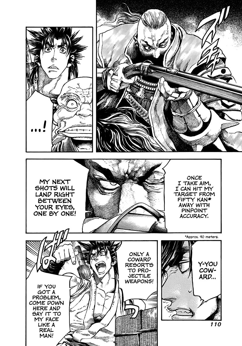 Read Niragi Kioumaru chapter 21 image 7 on Lezhin