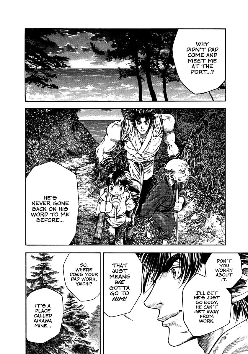 Read Niragi Kioumaru chapter 22 image 1 on Lezhin