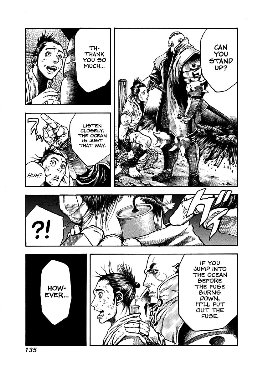 Read Niragi Kioumaru chapter 22 image 12 on Lezhin