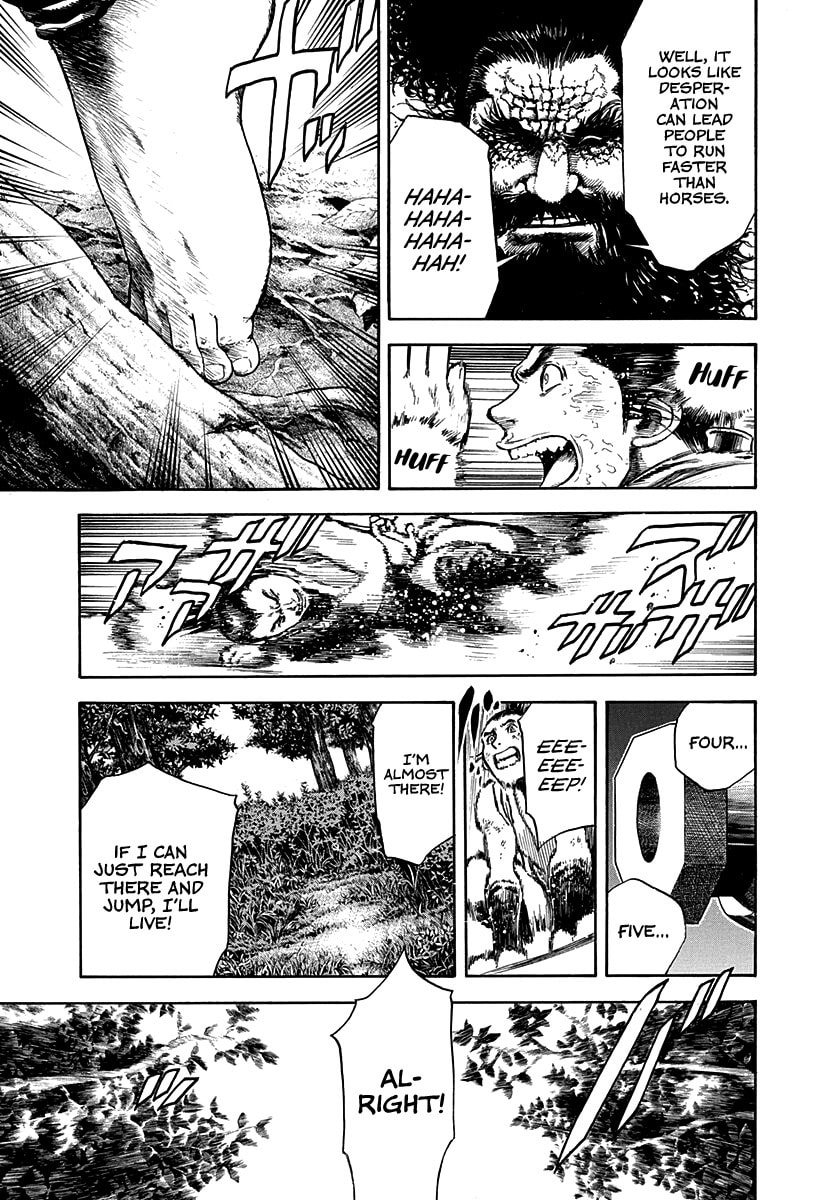 Read Niragi Kioumaru chapter 22 image 14 on Lezhin