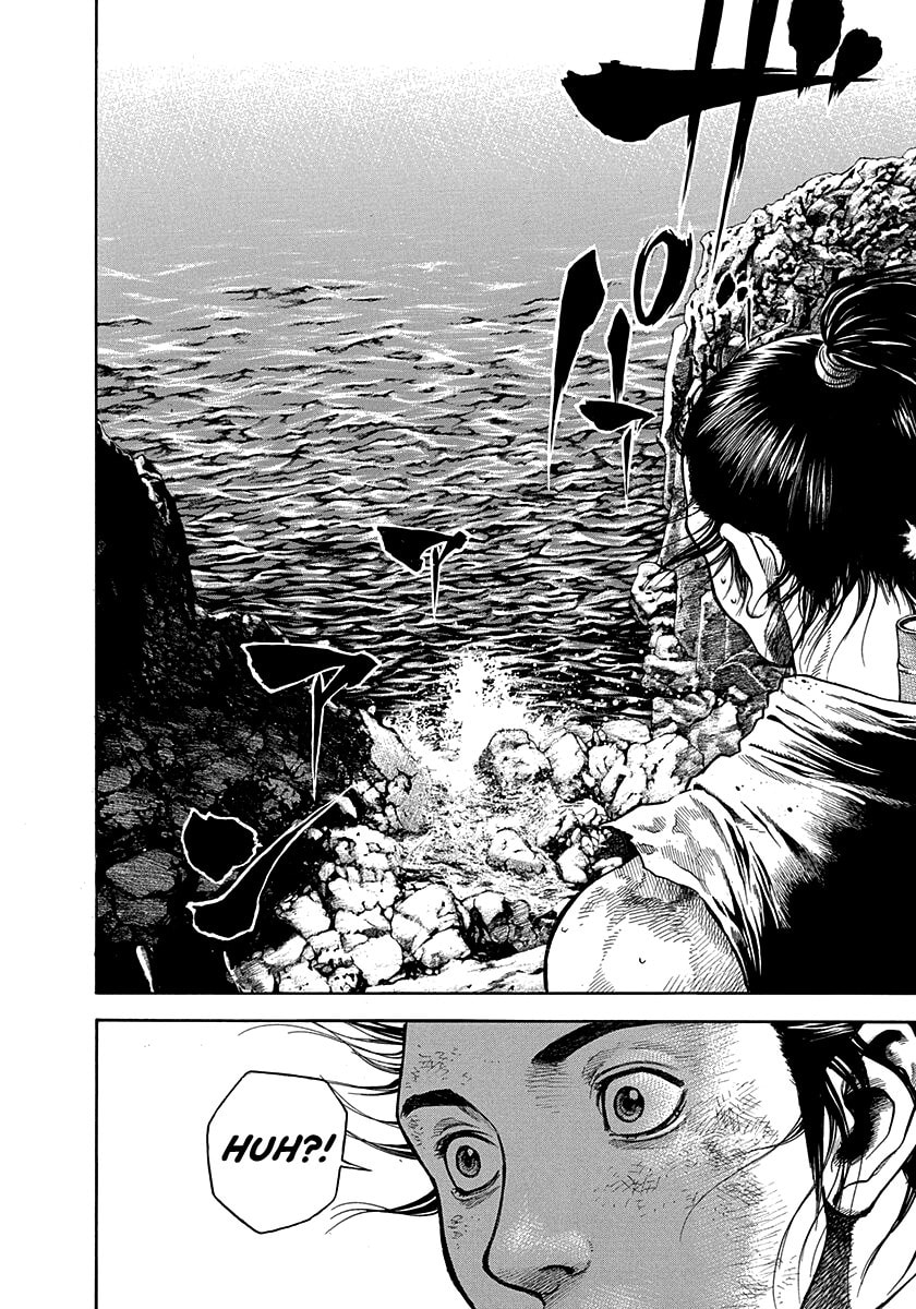 Read Niragi Kioumaru chapter 22 image 15 on Lezhin