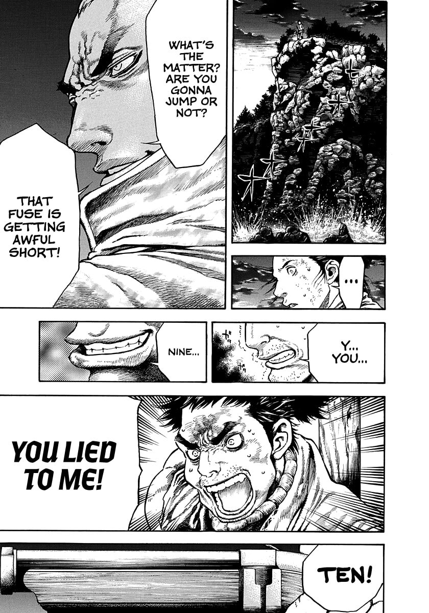 Read Niragi Kioumaru chapter 22 image 16 on Lezhin