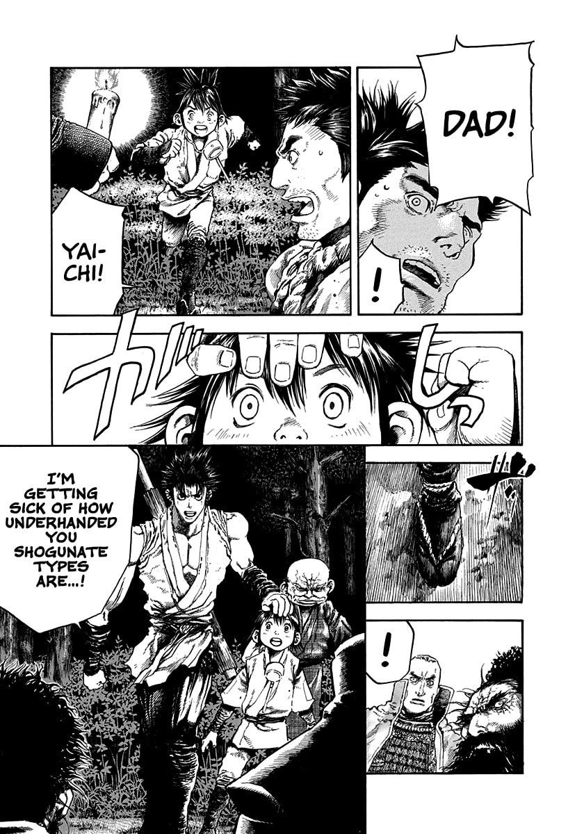Read Niragi Kioumaru chapter 22 image 18 on Lezhin