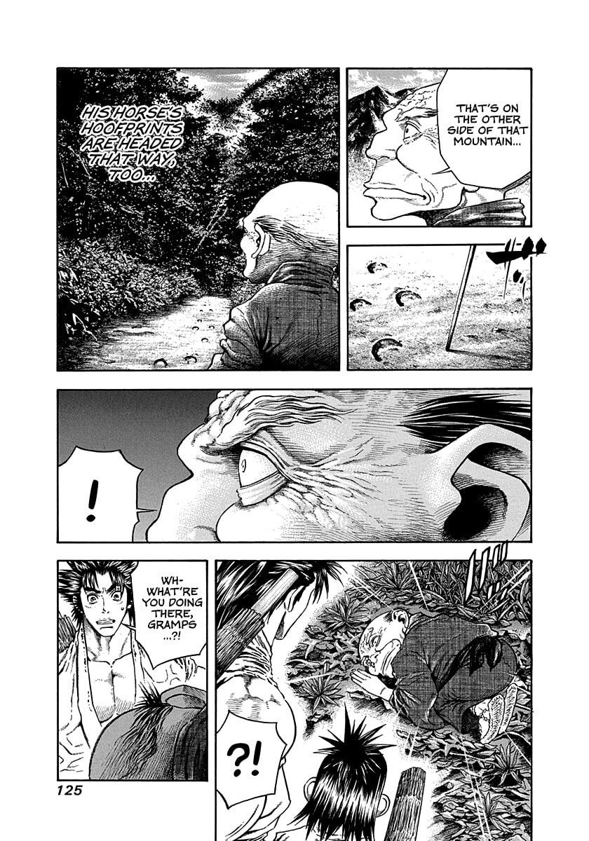 Read Niragi Kioumaru chapter 22 image 2 on Lezhin