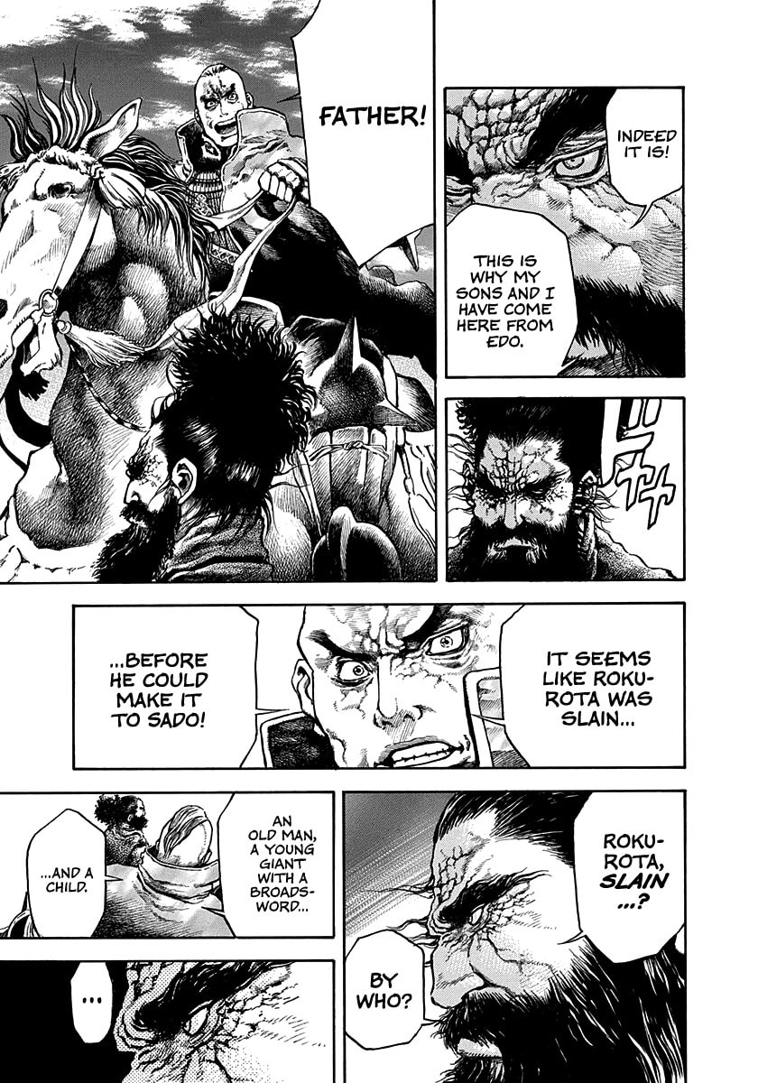 Read Niragi Kioumaru chapter 22 image 6 on Lezhin