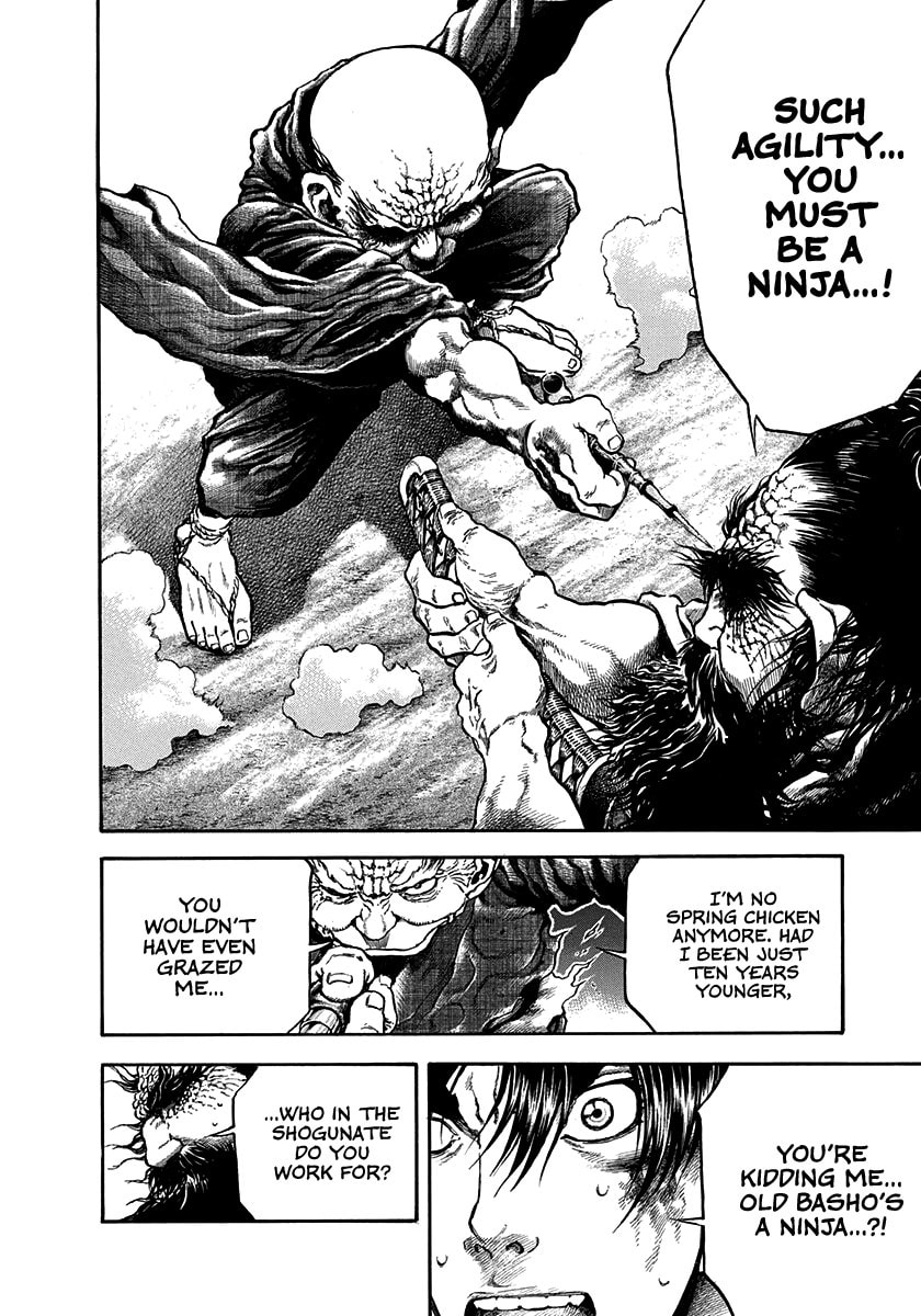 Read Niragi Kioumaru chapter 24 image 11 on Lezhin