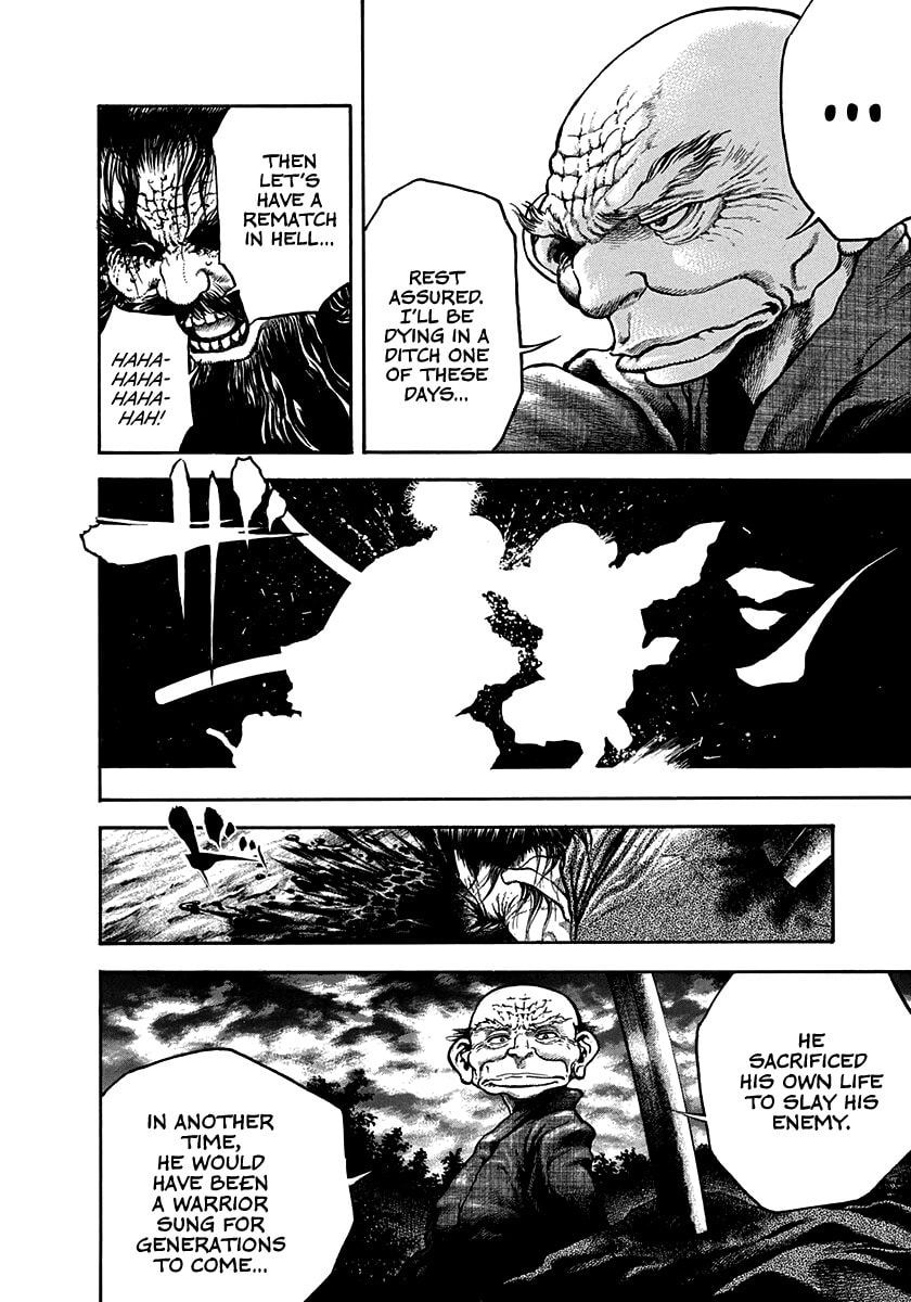 Read Niragi Kioumaru chapter 24 image 15 on Lezhin