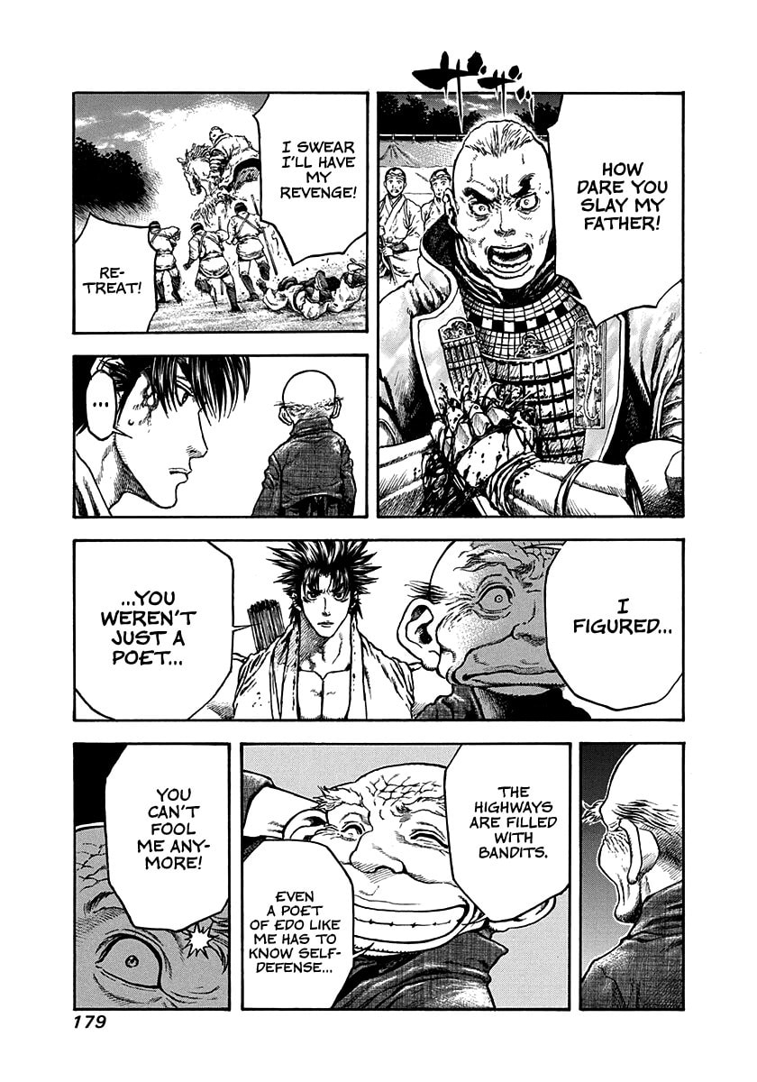 Read Niragi Kioumaru chapter 24 image 16 on Lezhin