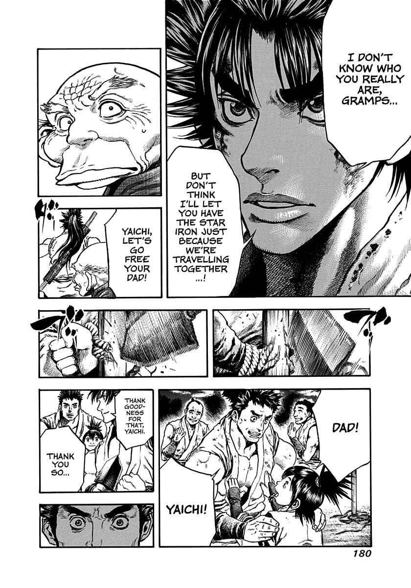 Read Niragi Kioumaru chapter 24 image 17 on Lezhin