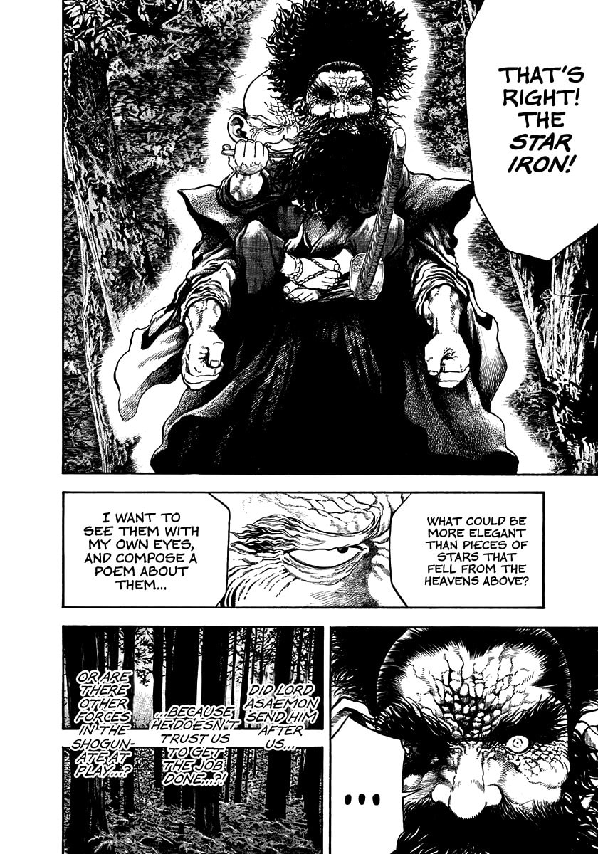 Read Niragi Kioumaru chapter 24 image 3 on Lezhin