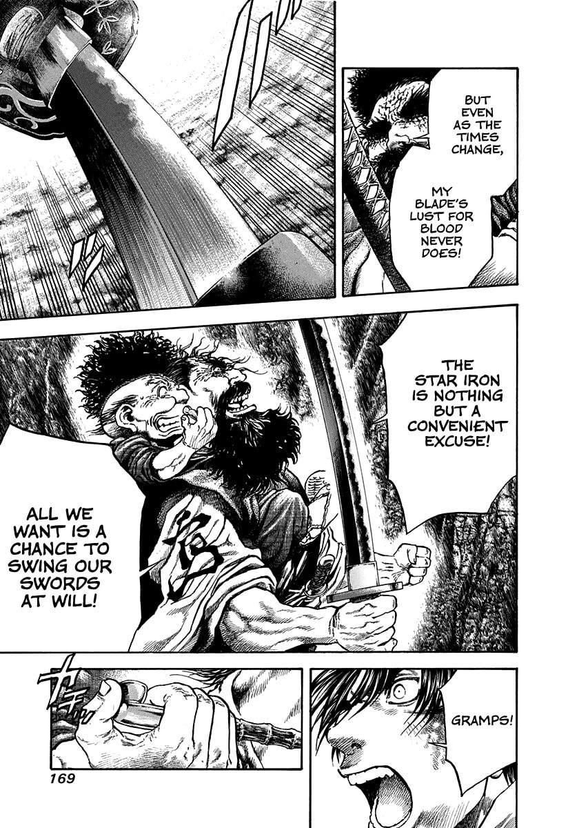 Read Niragi Kioumaru chapter 24 image 6 on Lezhin
