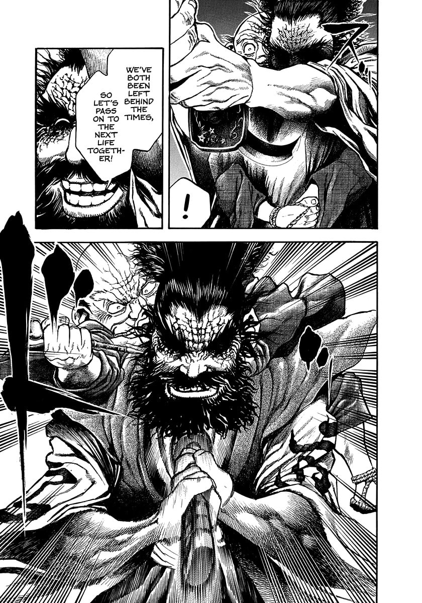 Read Niragi Kioumaru chapter 24 image 8 on Lezhin