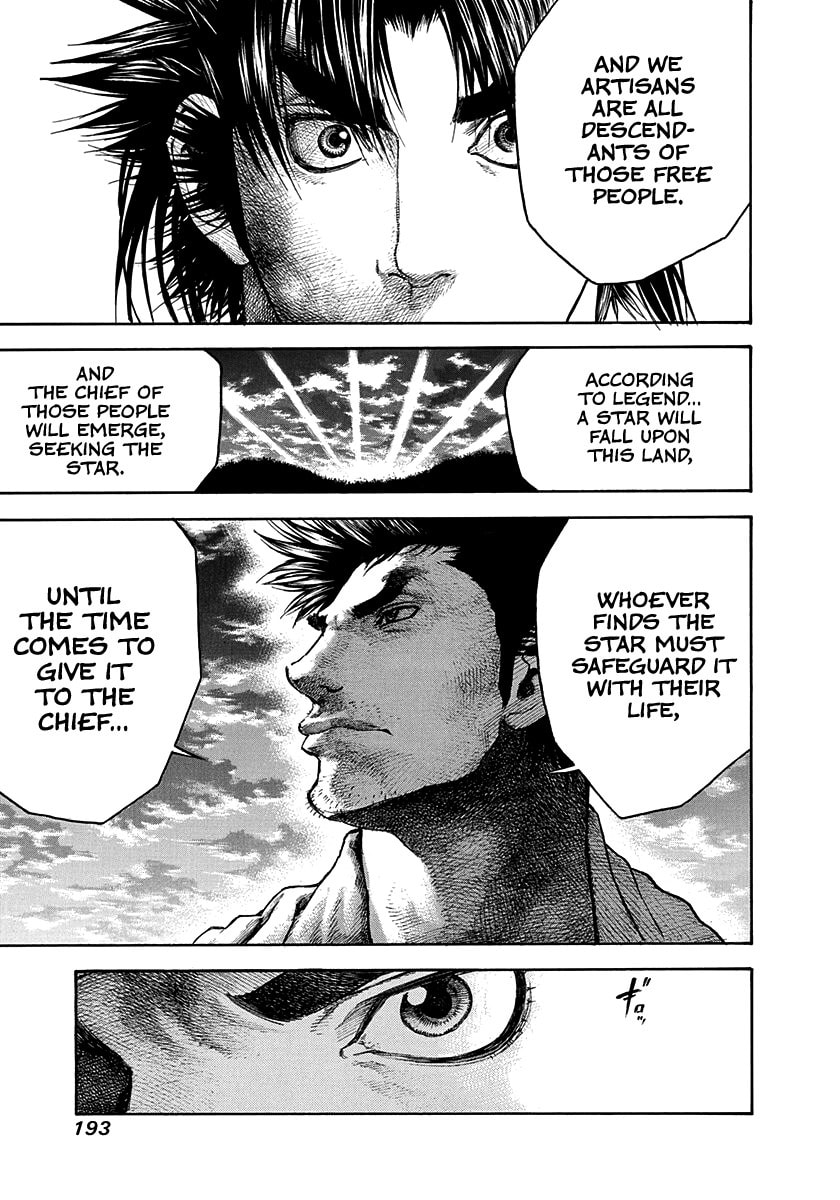 Read Niragi Kioumaru chapter 25 image 10 on Lezhin