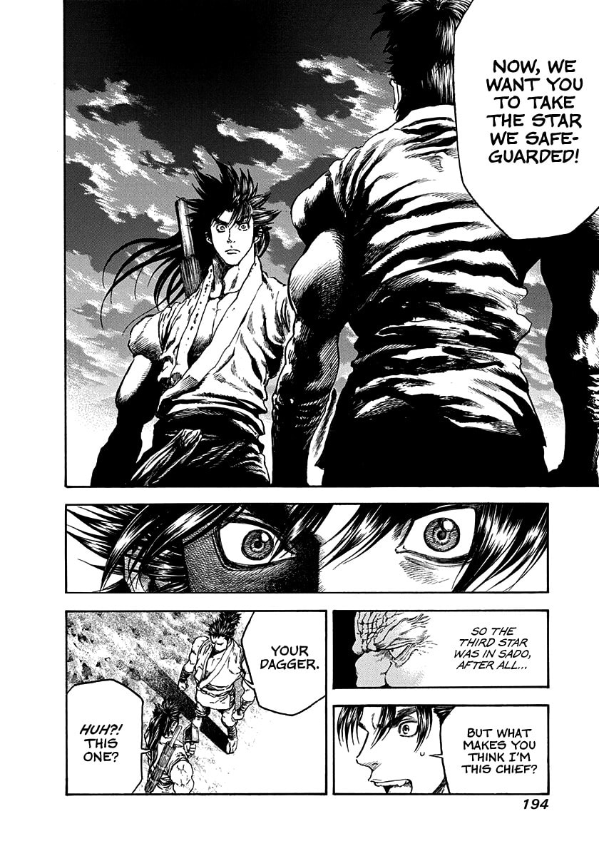 Read Niragi Kioumaru chapter 25 image 11 on Lezhin