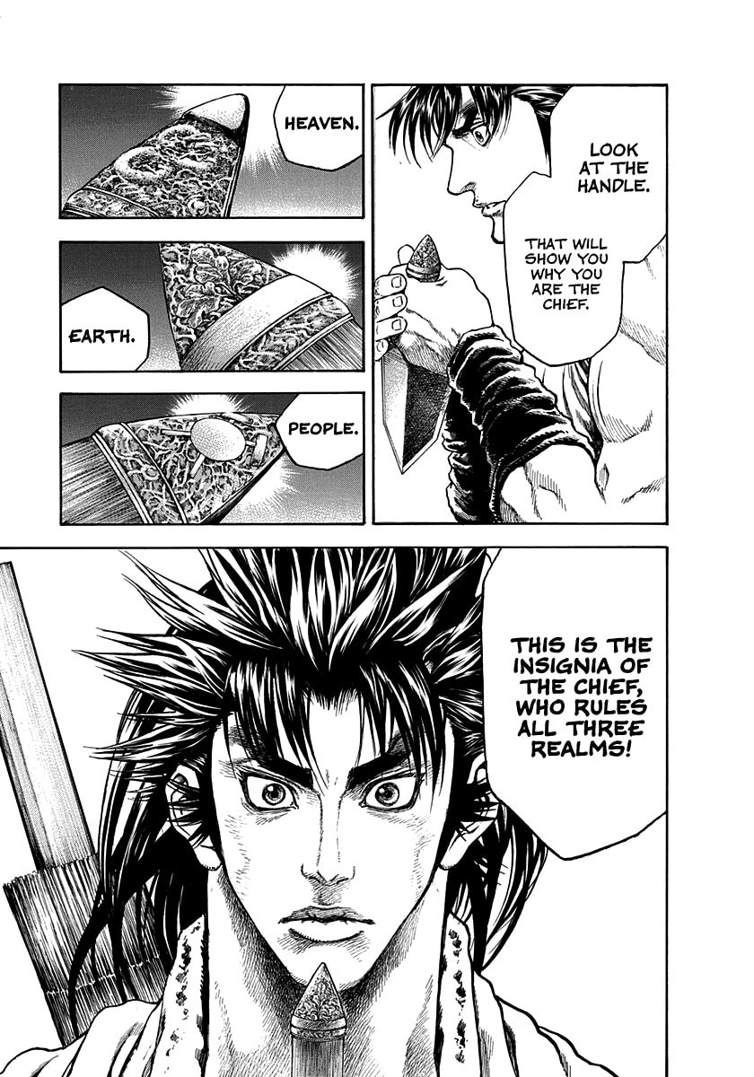 Read Niragi Kioumaru chapter 25 image 12 on Lezhin