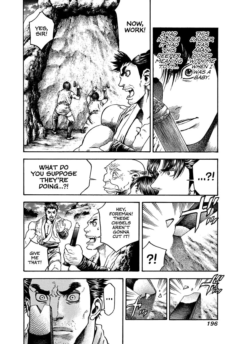 Read Niragi Kioumaru chapter 25 image 13 on Lezhin