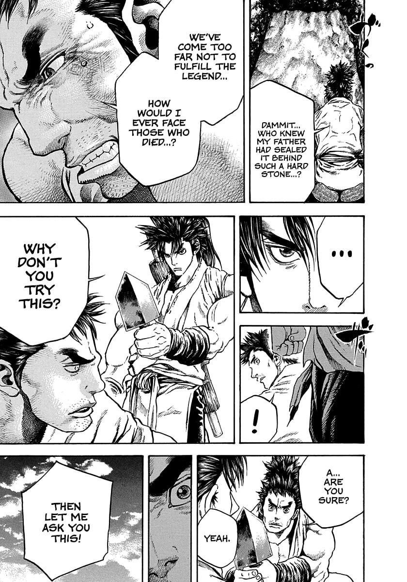 Read Niragi Kioumaru chapter 25 image 14 on Lezhin