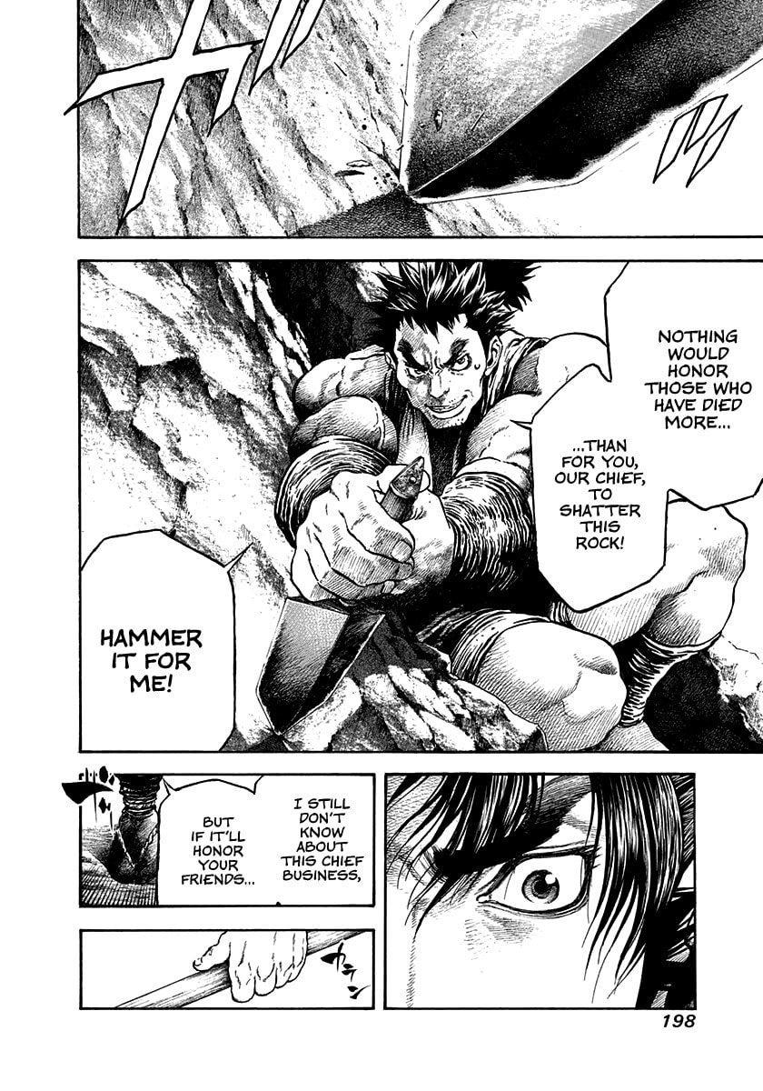 Read Niragi Kioumaru chapter 25 image 15 on Lezhin
