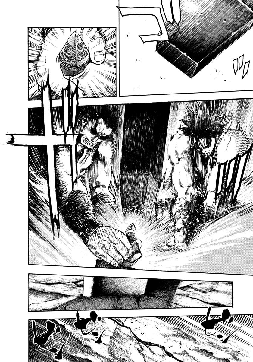 Read Niragi Kioumaru chapter 25 image 17 on Lezhin