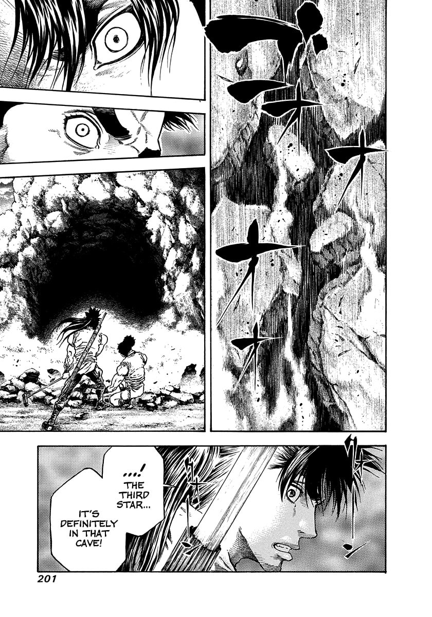 Read Niragi Kioumaru chapter 25 image 18 on Lezhin