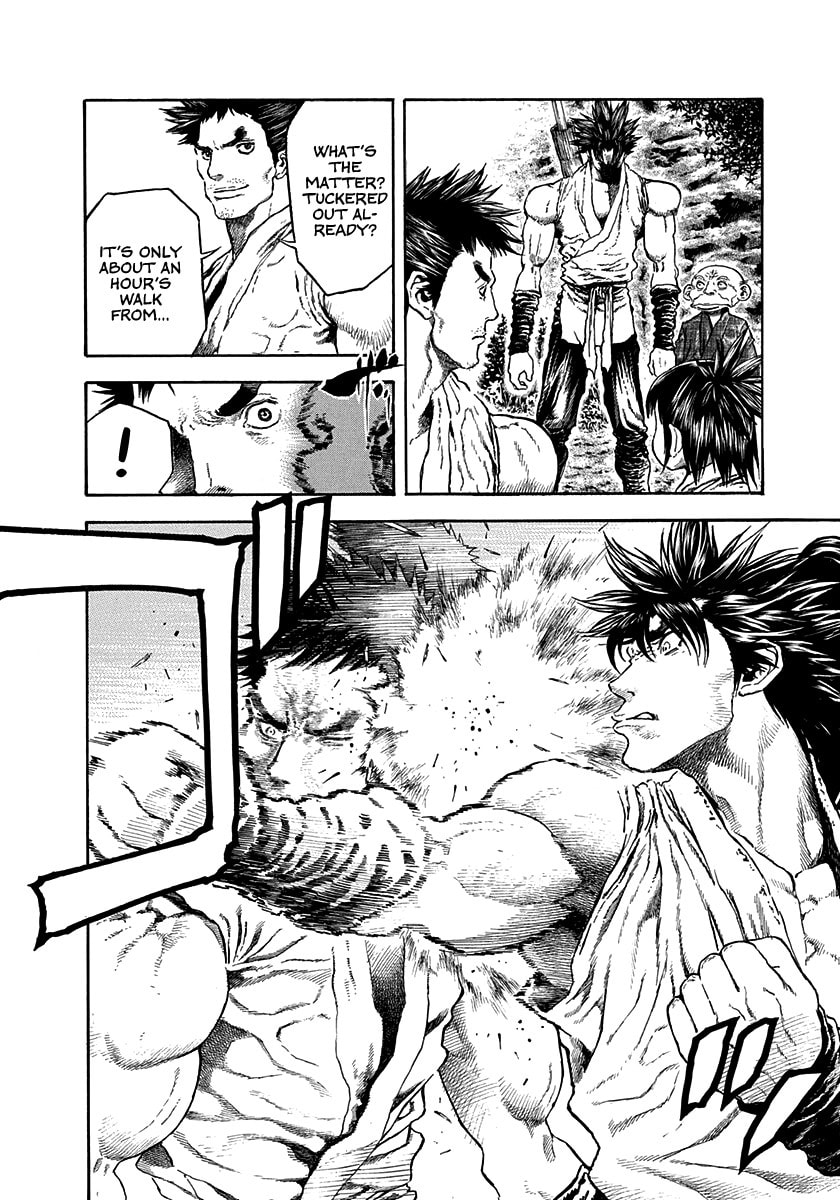 Read Niragi Kioumaru chapter 25 image 3 on Lezhin