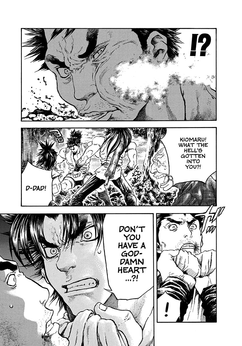 Read Niragi Kioumaru chapter 25 image 4 on Lezhin
