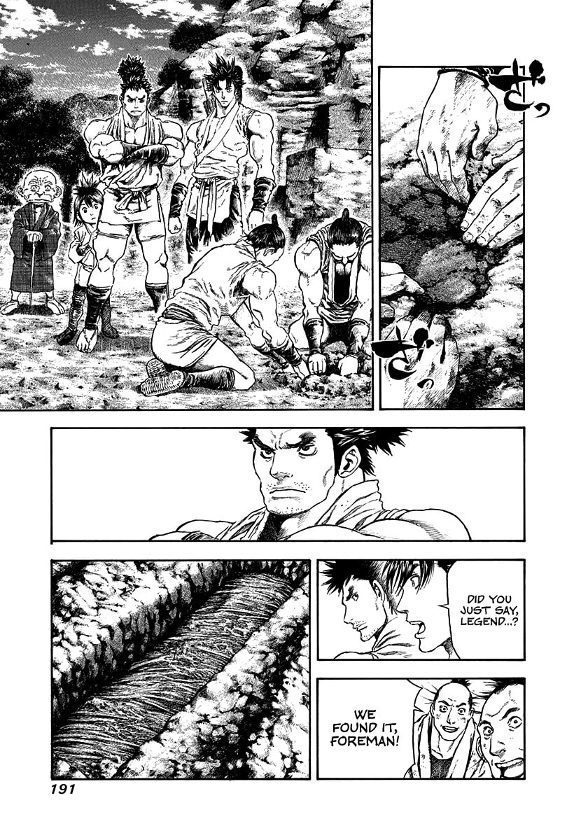 Read Niragi Kioumaru chapter 25 image 8 on Lezhin