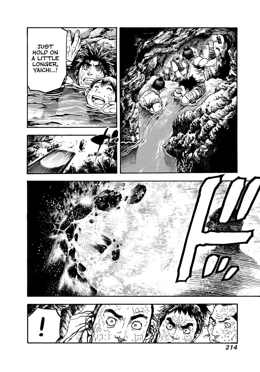 Read Niragi Kioumaru chapter 26 image 11 on Lezhin