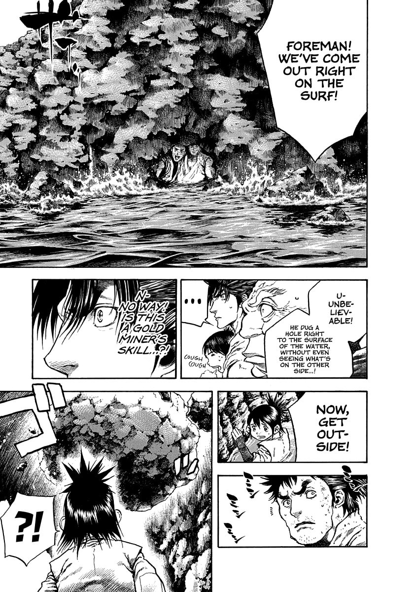 Read Niragi Kioumaru chapter 26 image 12 on Lezhin