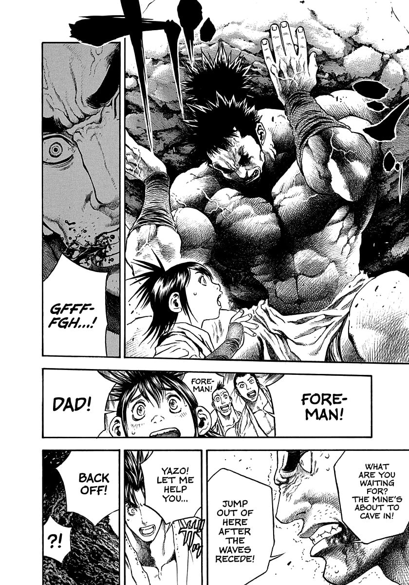 Read Niragi Kioumaru chapter 26 image 13 on Lezhin