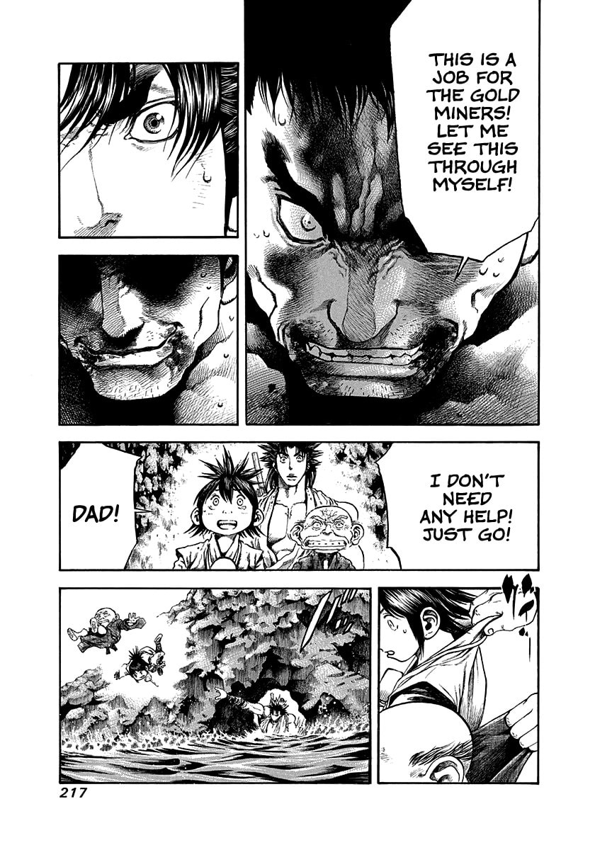 Read Niragi Kioumaru chapter 26 image 14 on Lezhin