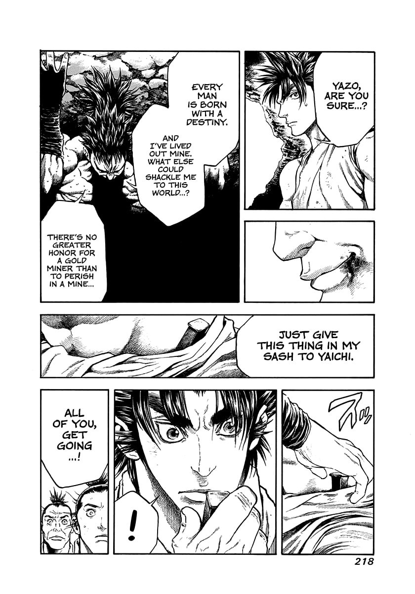 Read Niragi Kioumaru chapter 26 image 15 on Lezhin