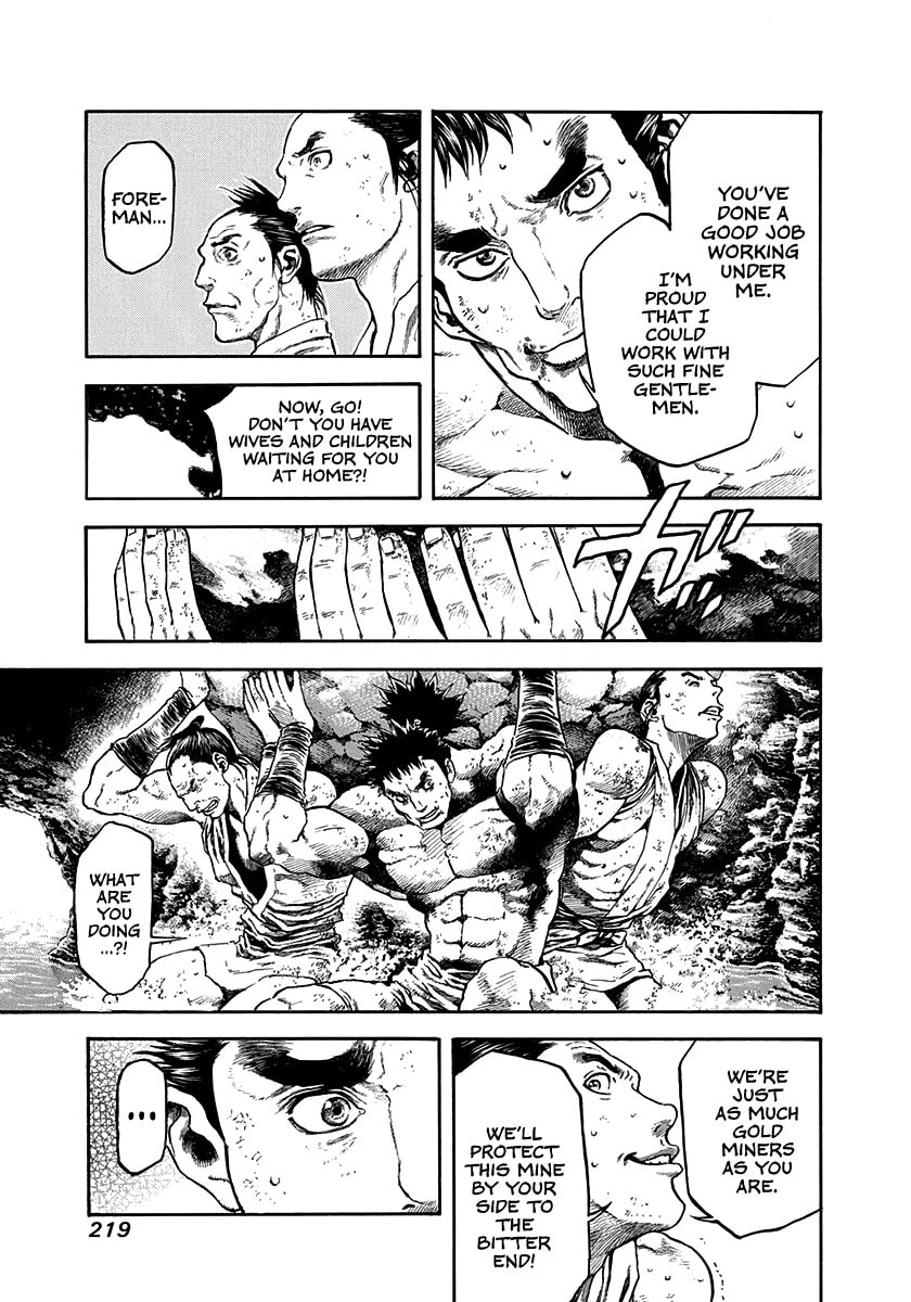 Read Niragi Kioumaru chapter 26 image 16 on Lezhin
