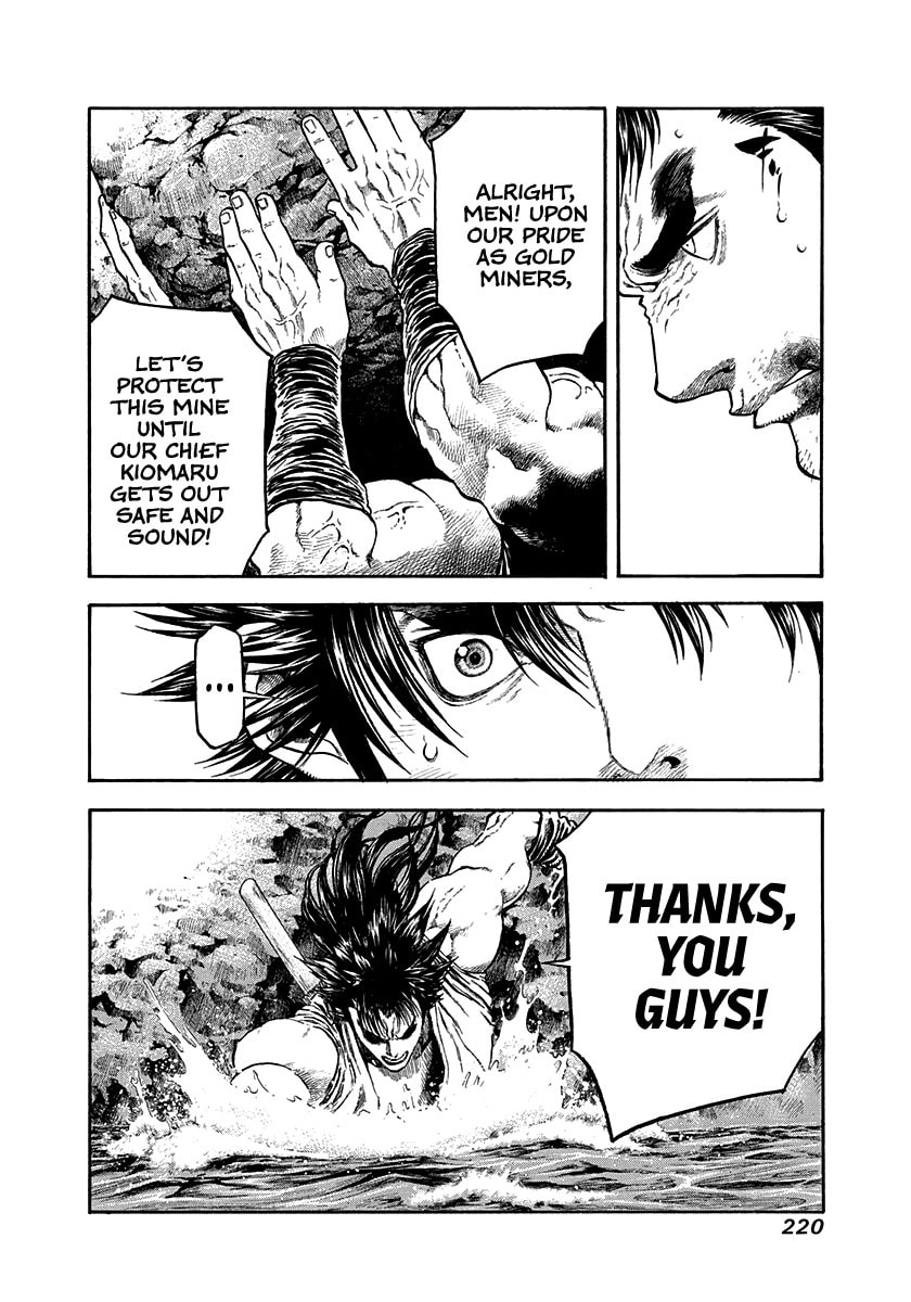 Read Niragi Kioumaru chapter 26 image 17 on Lezhin