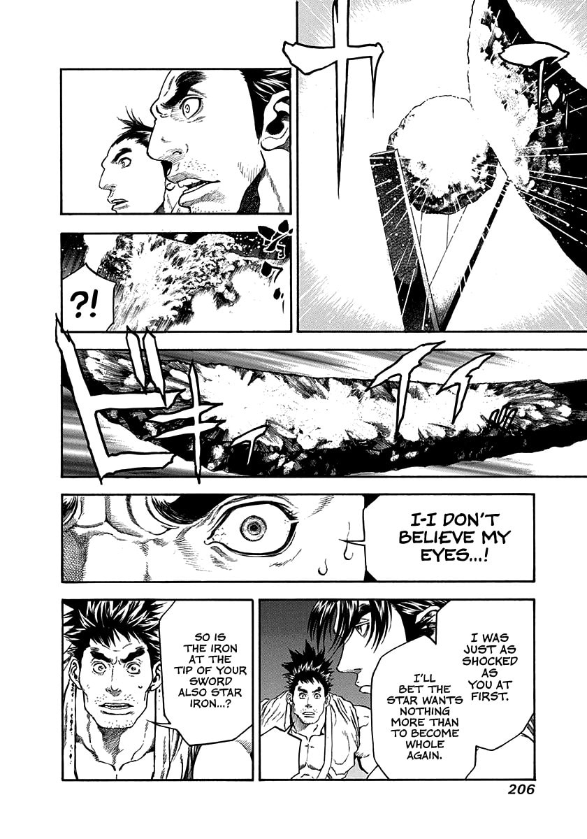 Read Niragi Kioumaru chapter 26 image 3 on Lezhin