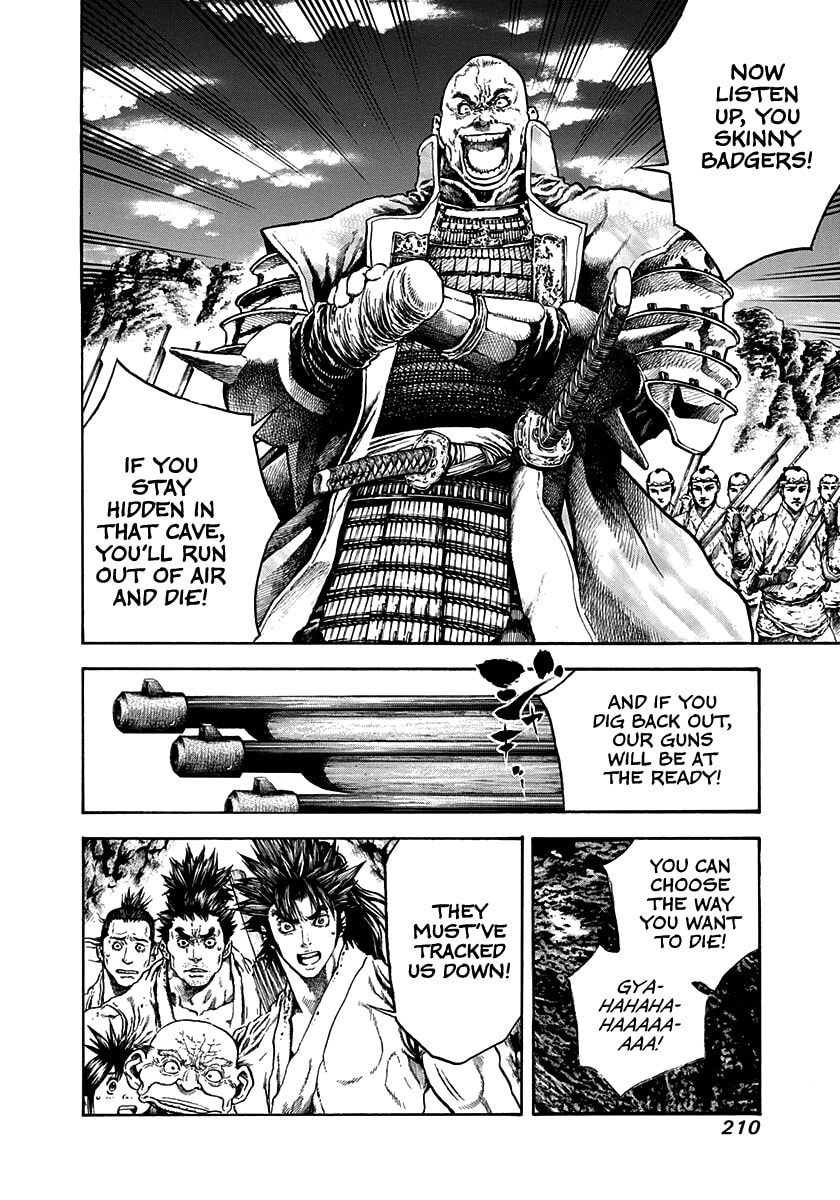 Read Niragi Kioumaru chapter 26 image 7 on Lezhin