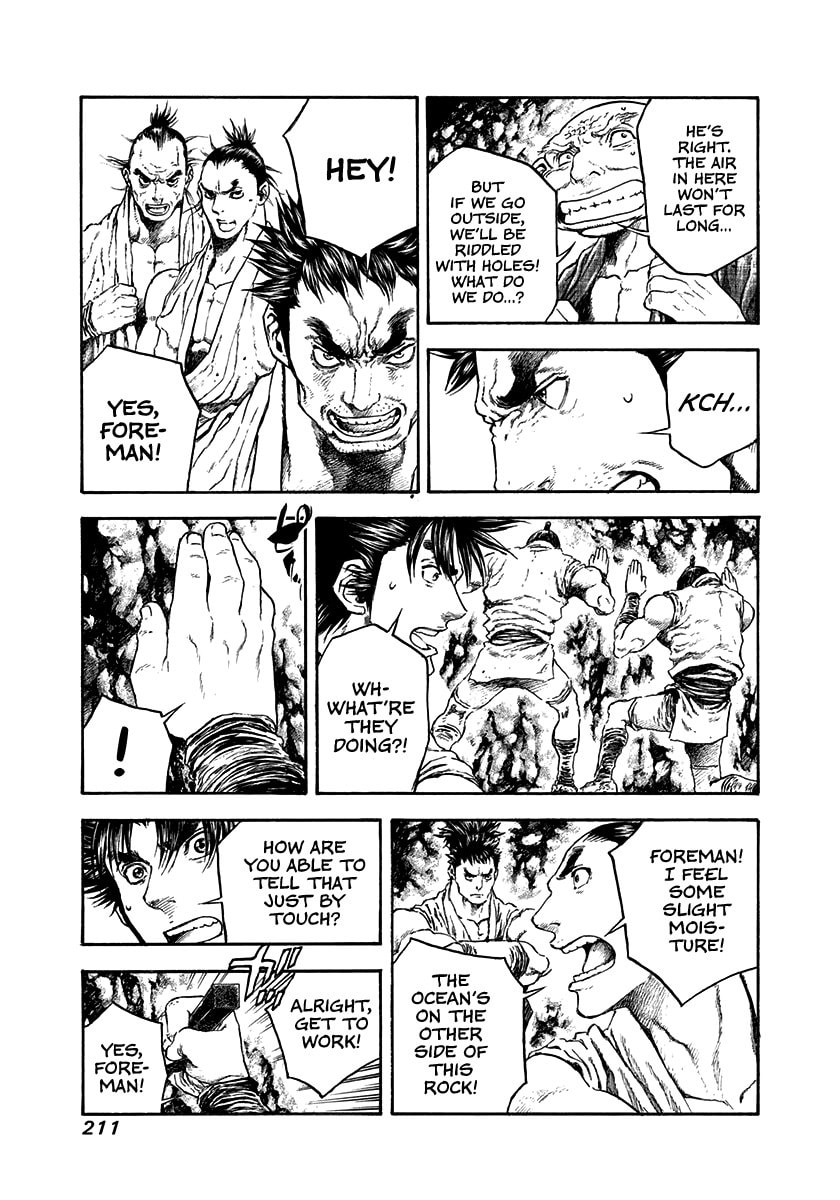 Read Niragi Kioumaru chapter 26 image 8 on Lezhin