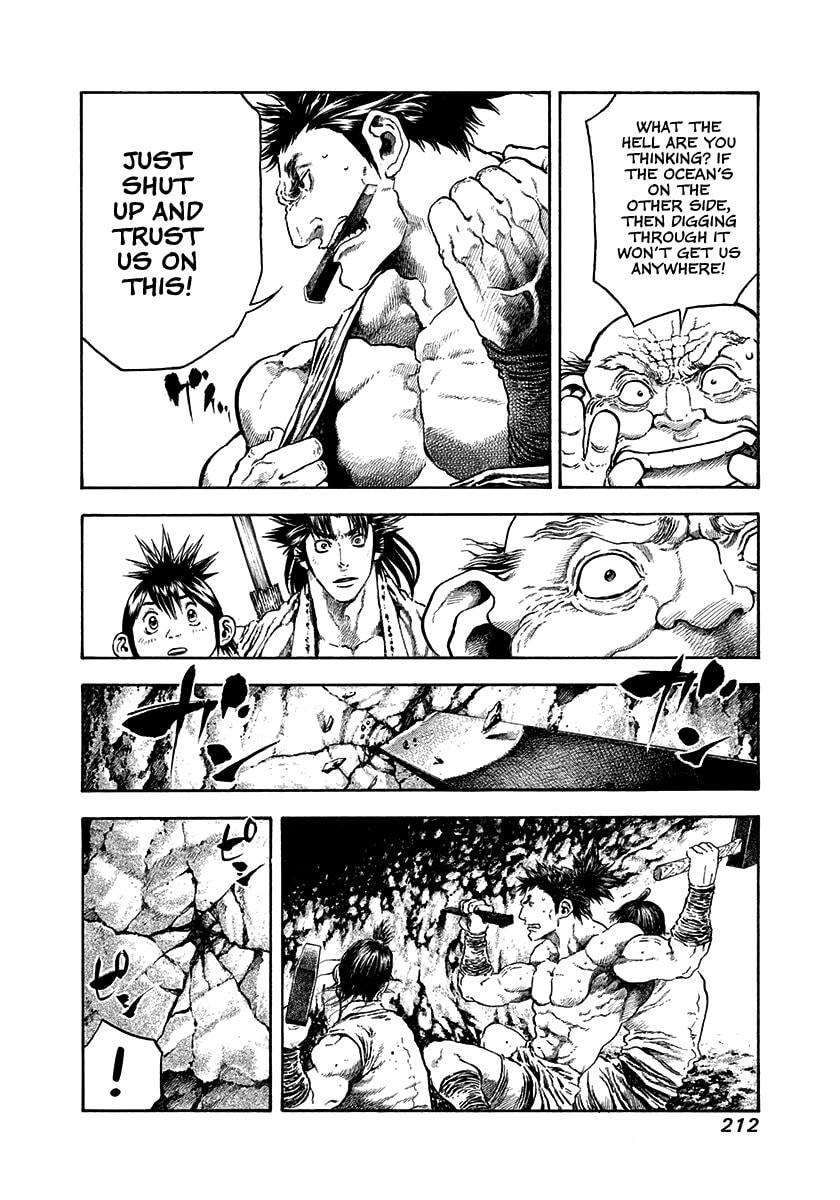 Read Niragi Kioumaru chapter 26 image 9 on Lezhin