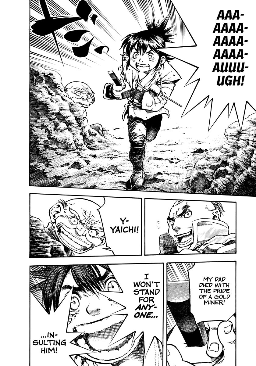 Read Niragi Kioumaru chapter 27 image 12 on Lezhin