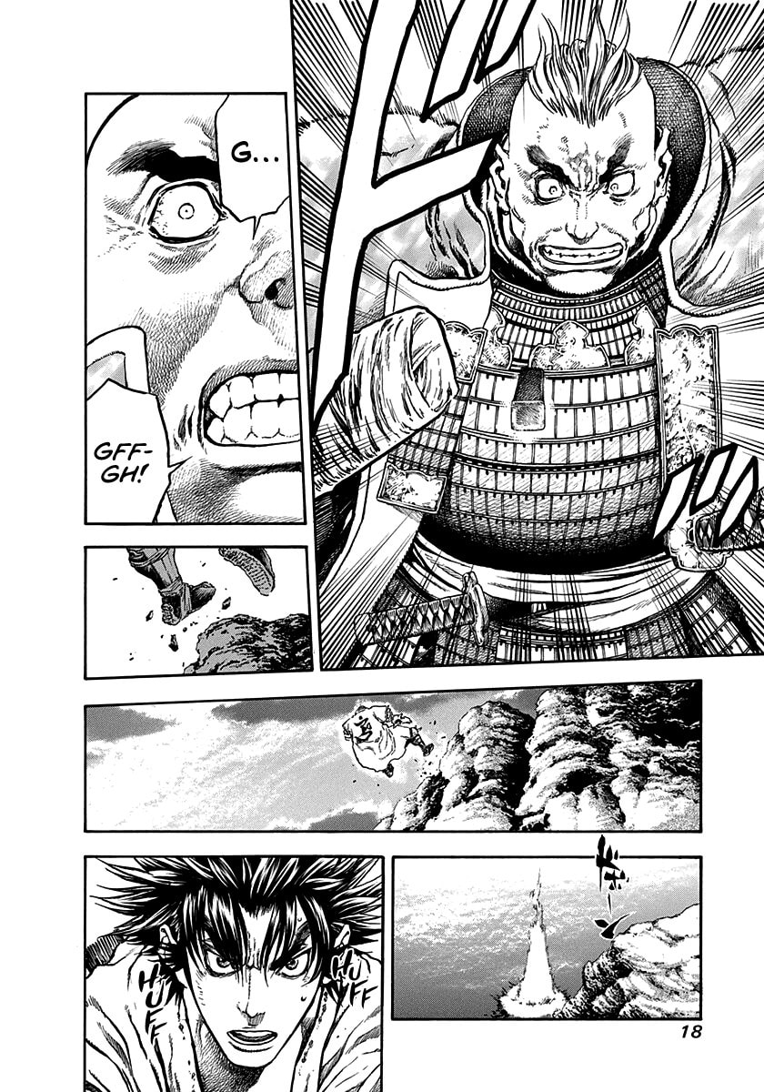 Read Niragi Kioumaru chapter 27 image 18 on Lezhin