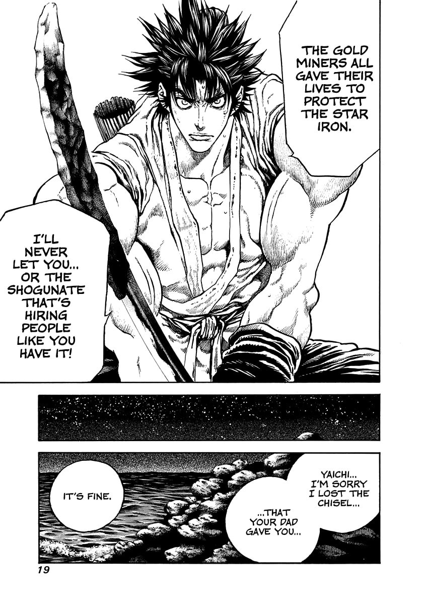 Read Niragi Kioumaru chapter 27 image 19 on Lezhin
